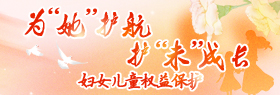 顰o(h)o(h)δL(zhng)