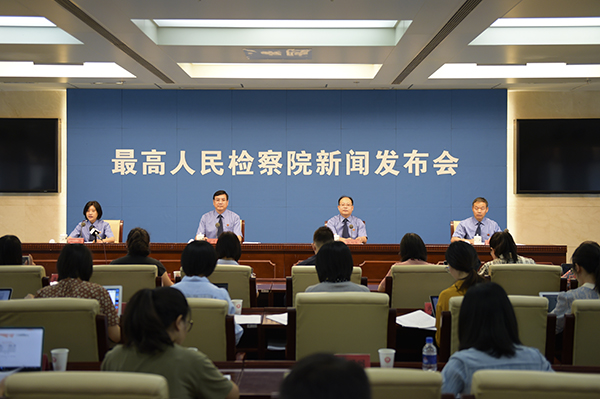 加強(qiáng)案例指導(dǎo),做實(shí)行政檢察