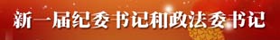 һüo(j)ί(sh)ӛί(sh)ӛ