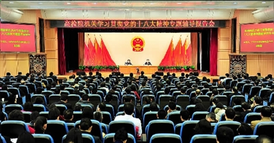 ߙze؞ʮ˴(zhun)}(bo)(hu)