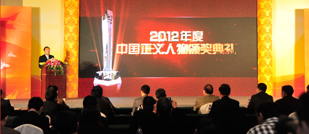 2012ЇxCF