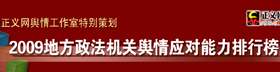 طC(j)P(gun)ݛ鑪(yng)(du)а
