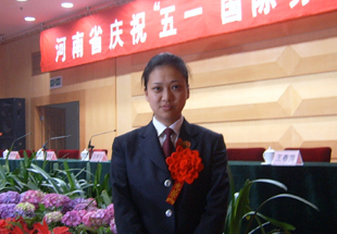白潔:用忠誠和生命守護天職