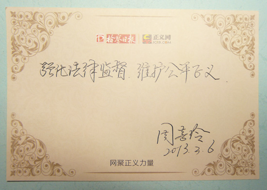 ϲZzՈxW(wng):ɱO(jin) Soƽx