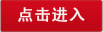 ڶP(gun):ՓČ(xi)