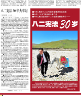 ˶30qRϵշ(du)