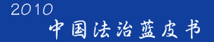 2010귨{(ln)Ƥ