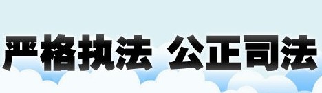 Գև(zh) ˾ ĸ