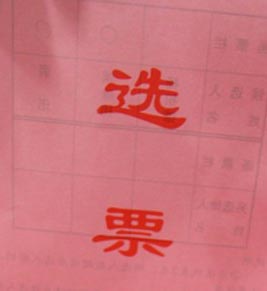 ز顰(yng)Ɖxe@Q