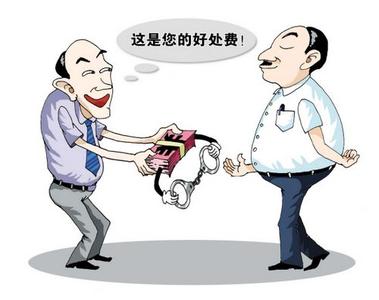 ̲İԓl