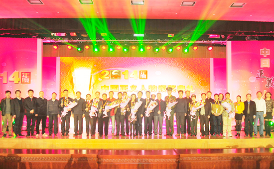 2014Ї(gu)xcC(jing)eӰ