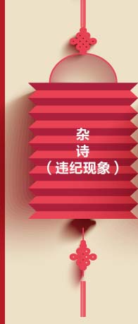 sԊ